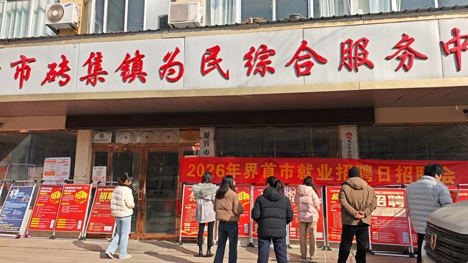 新诺尔食品